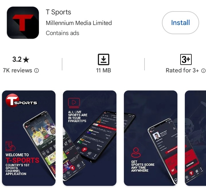 T sports app 