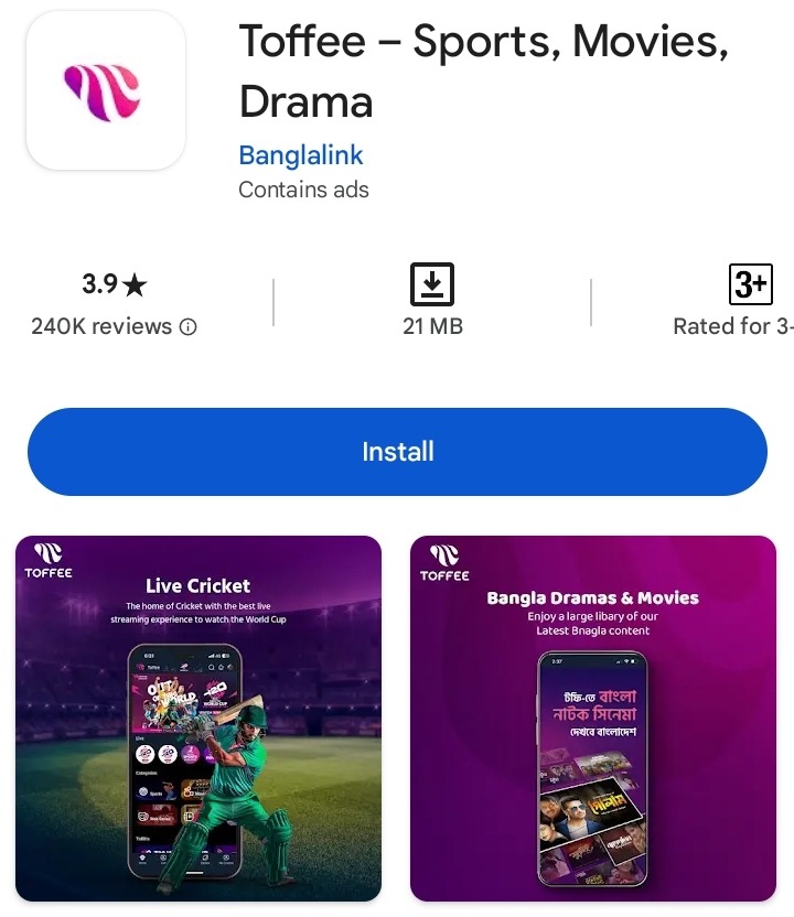 Toffee - Sports, Movies, Drama app