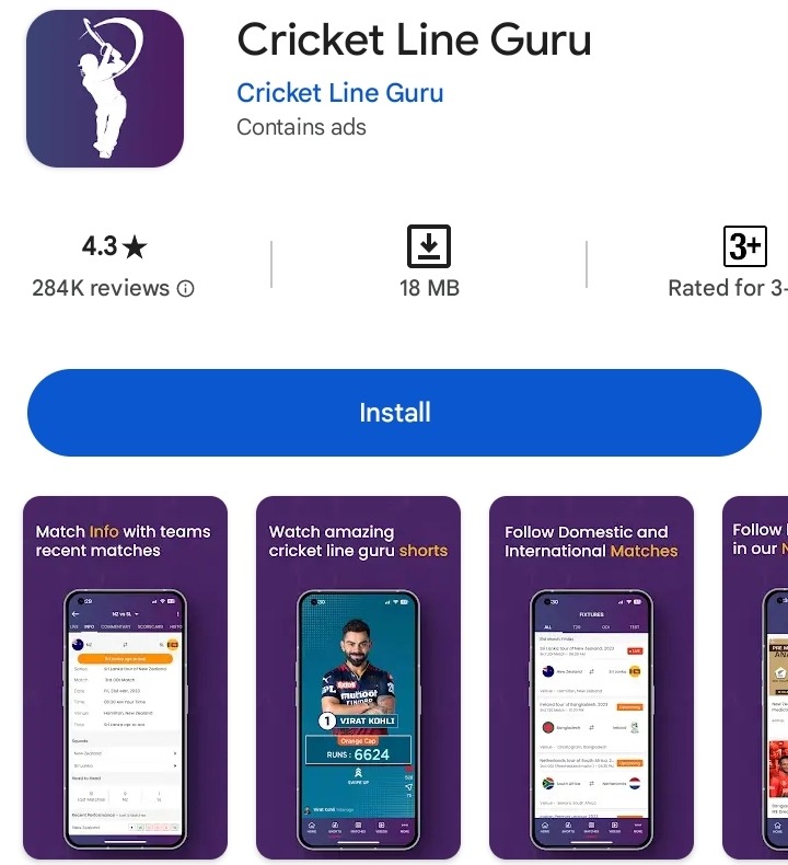 Cricket Line Guru app